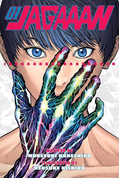 JAGAAAN TP VOL 01 (MR) (Release Date: 10/07/2026)