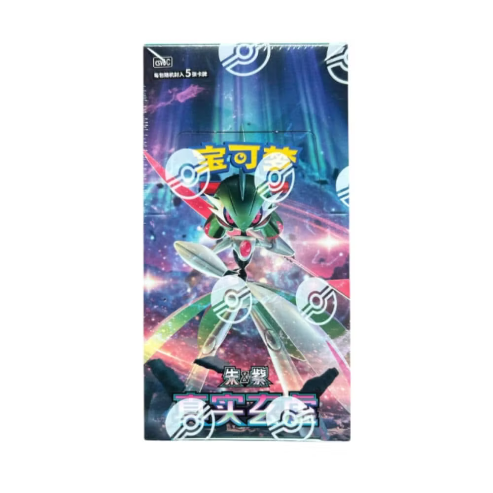 Super Anime Store Trading Card Games > Pokemon POKEMON ARCANE TRUTH CSV6C (CHINESE) JUMBO (15 pk) BOOSTER BOX 6977321128086