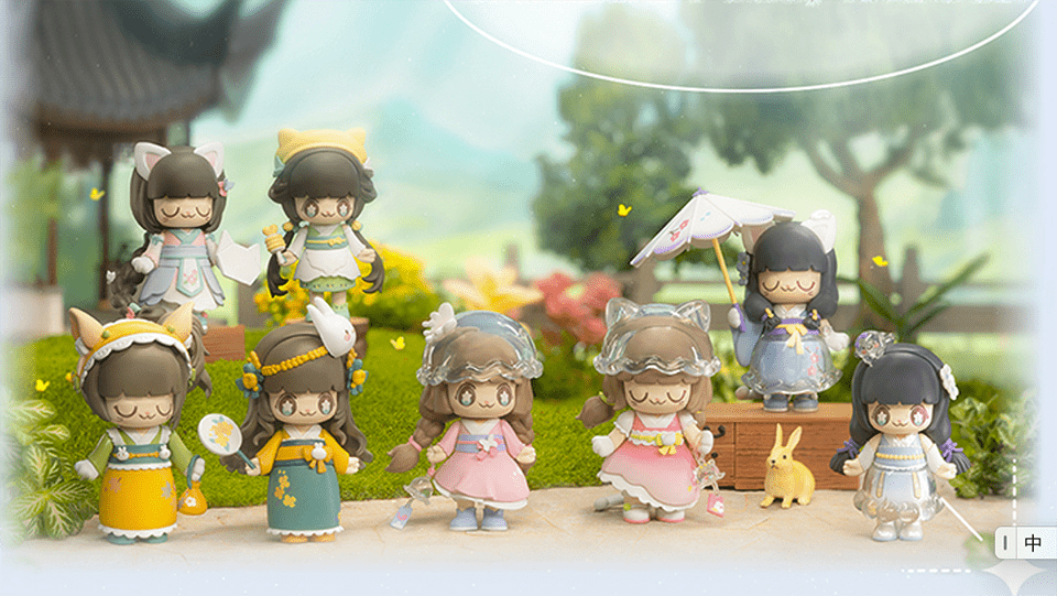 52 Toys Toys > Blind Boxes 52Toys: Blind Box - Kimmy & Miki Seasons 6958985020770 52TO0042