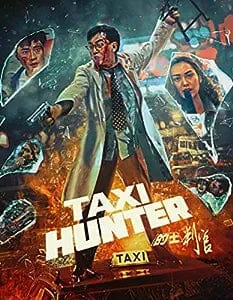 88 Films Movies BR: Taxi Hunter 760137123682 EEFI26BR