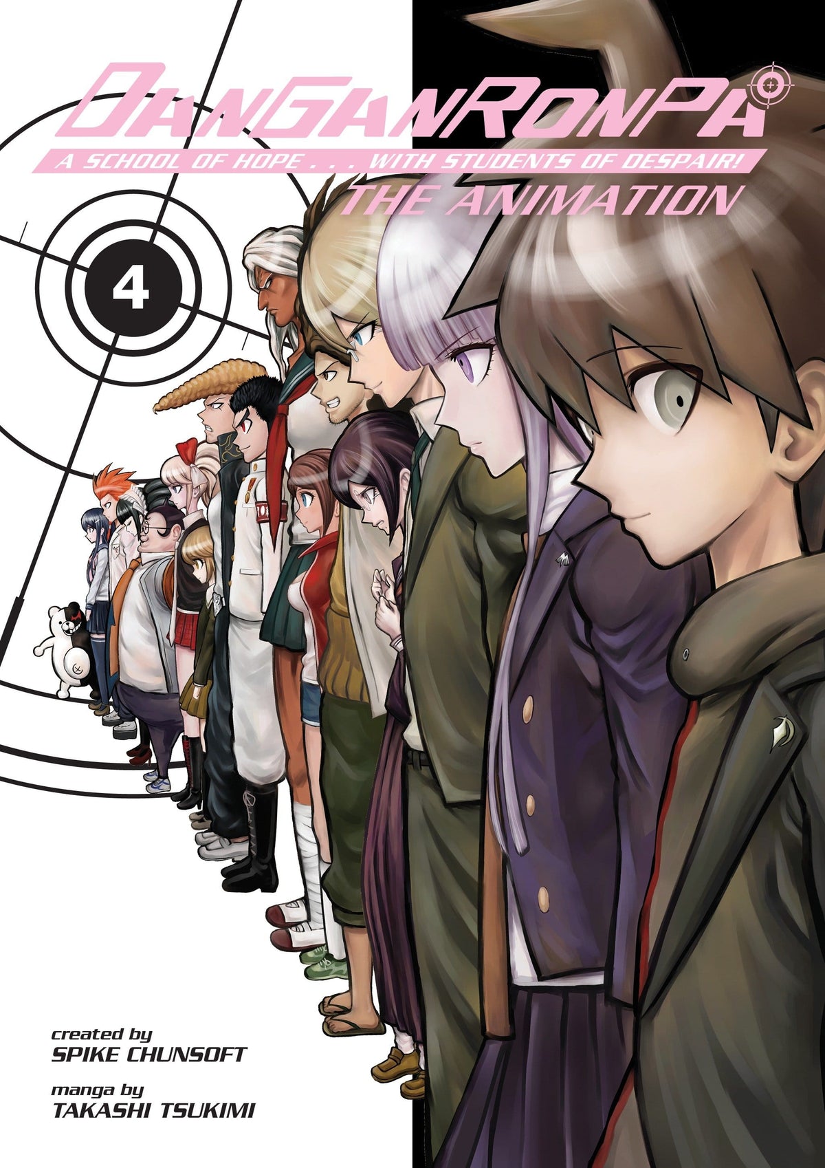Danganronpa: The Animation Volume 4.