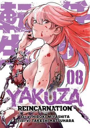 Yakuza Reincarnation GN Vol 08.