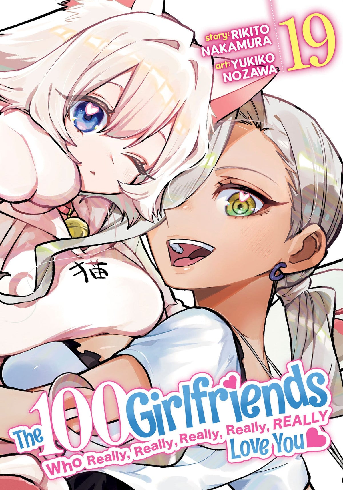 The 100 Girlfriends Who Really, Really, Really, Really, Really Love You Vol. 19 (Release Date: 10/06/2026)