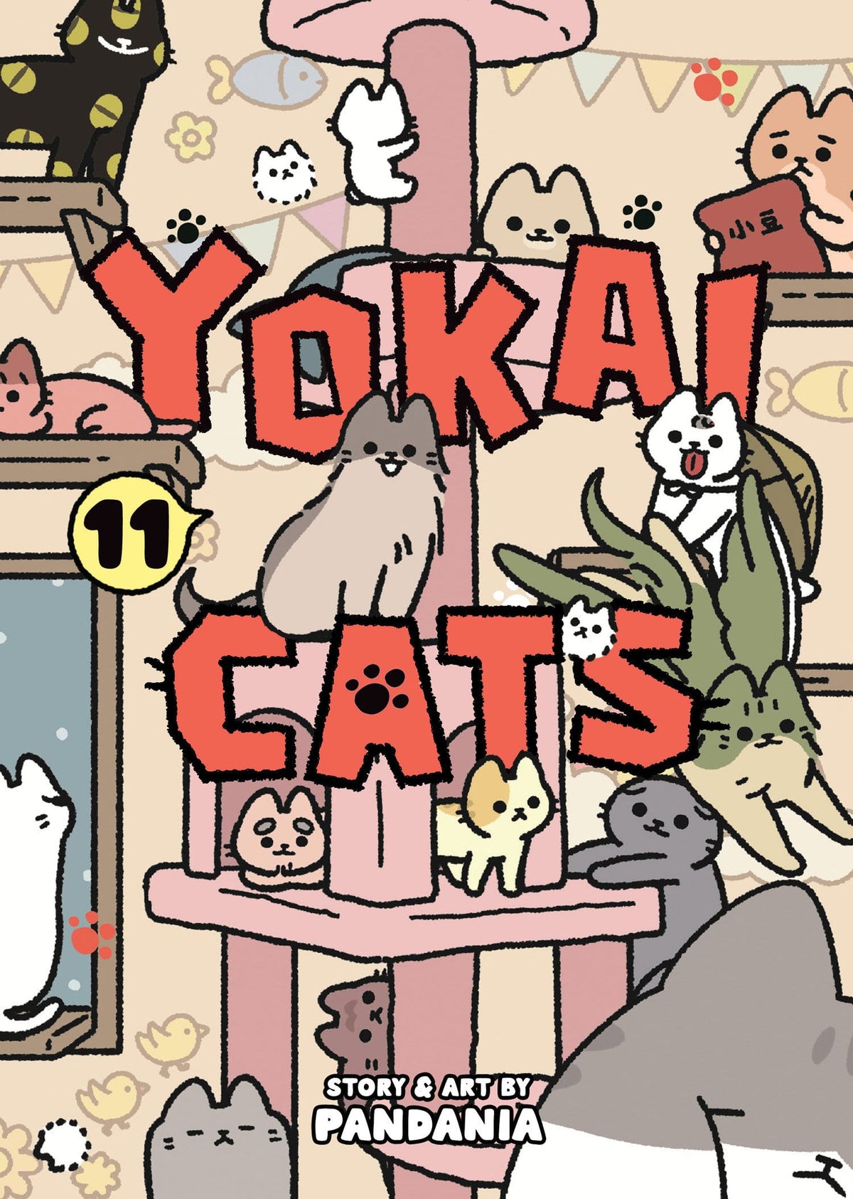 Yokai Cats Vol. 11 (Release Date: 10/07/2026)