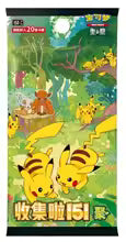 Super Anime Store Trading Card Games > Pokemon POKEMON 151 GATHERING VOL. 4 SURPRISE SLIM (CHINESE) PACK 6975272839815