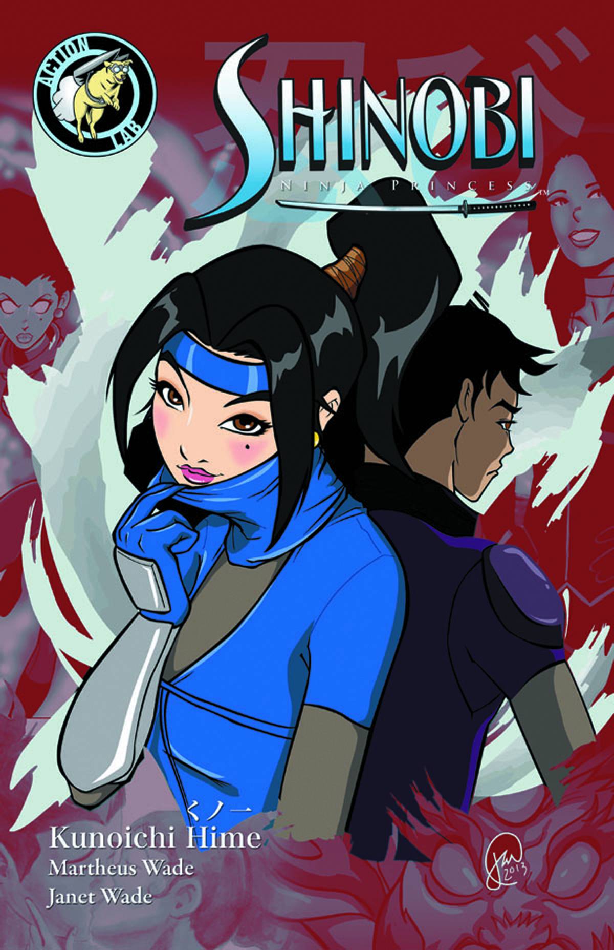 ACTION LAB ENTERTAINMENT Graphic Novel SHINOBI NINJA PRINCESS TP VOL 01 9781632290847 DEC141007