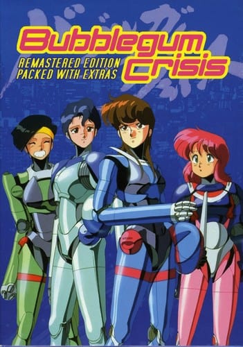 Animeigo Movies DVD: Bubblegum Crisis 737187006791 ANI679DVD