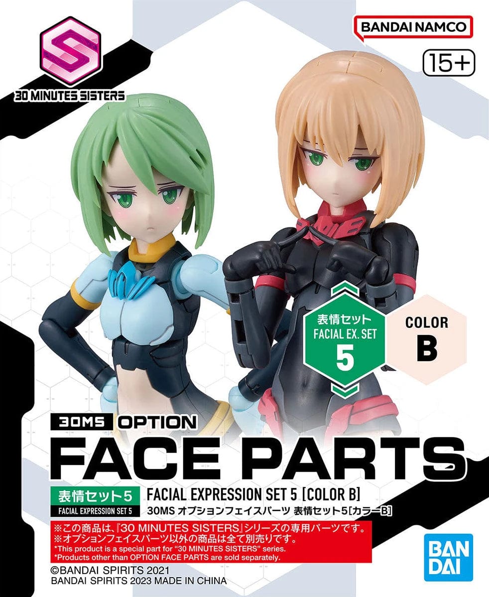 Bandai Model Kits > Gundams > Accessories Bandai: 30 Minutes Sisters - Face Parts, Set 5 (Color B) 4573102617590 BAN 2568054