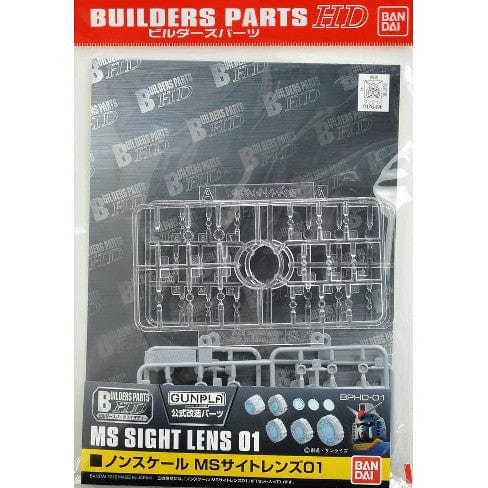 Bandai Model Kits > Gundams > Accessories Bandai: Gunpla Builders Parts HD - MS Sight Lens 01 4573102619501 BAN 2175657