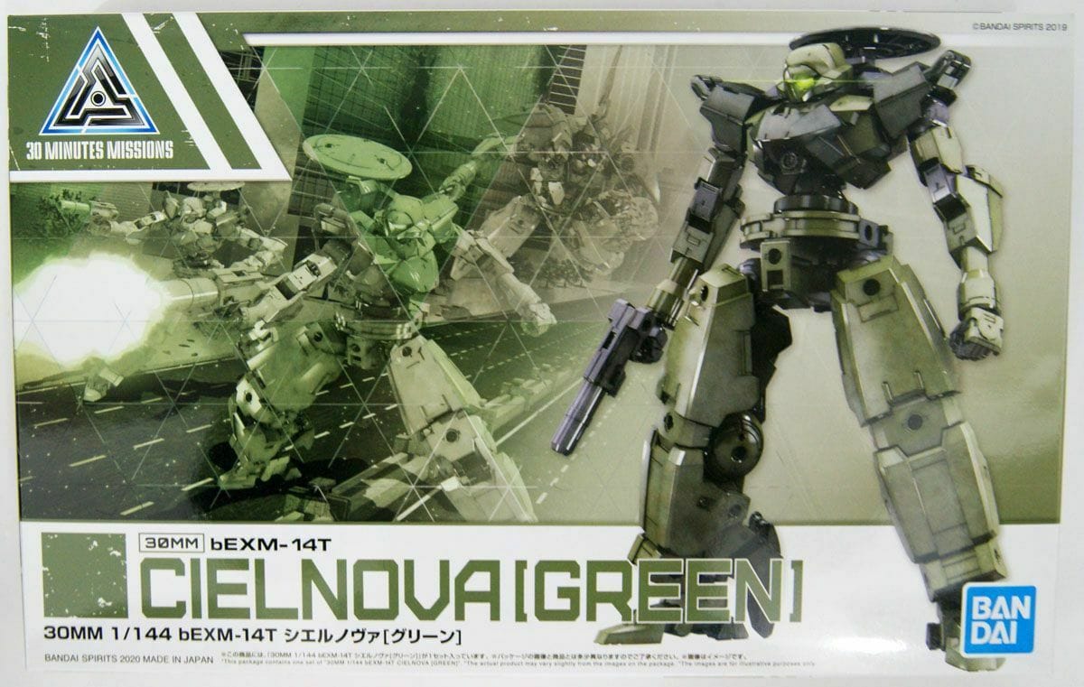 Bandai Model Kits > Gundams Bandai: 30 Minute Missions - bEXM-14T Cielnova Green 30mm 4573102602527 BAN/2518687