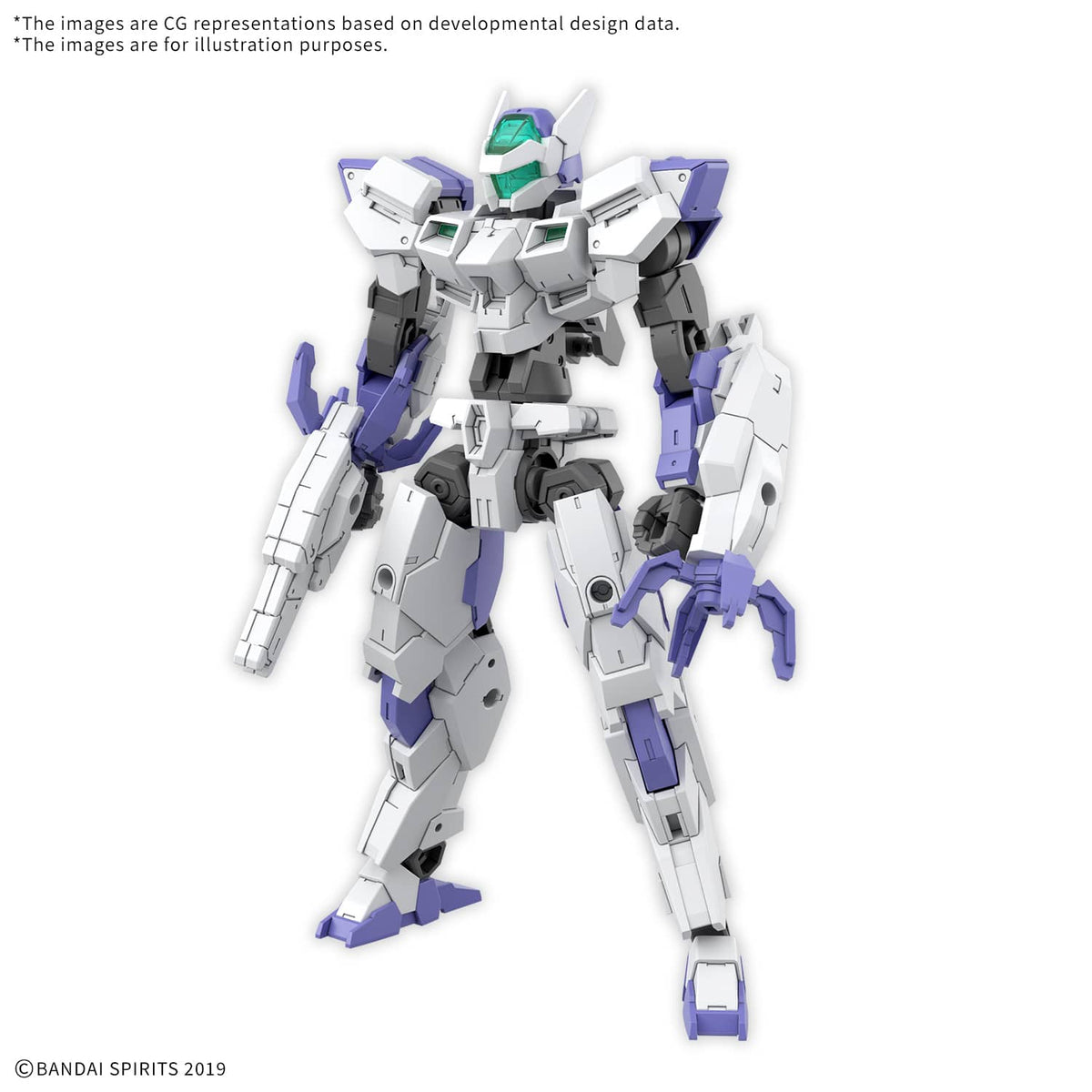 Bandai Model Kits > Gundams Bandai: Gundam - 30MM eEXM-40 Iglight 01 4573102686930 BAN/2773797