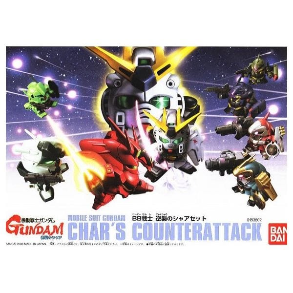 Bandai Model Kits > Gundams Bandai: Gundam - BB Char's Counterattack Set 4573102641120 BAN 2036462