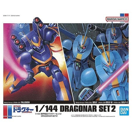 Bandai Model Kits > Gundams Bandai: Gundam - Dragonar, Set 2 (Metal Armor Dragonar 1:144) 4573102630261 BAN/2593845