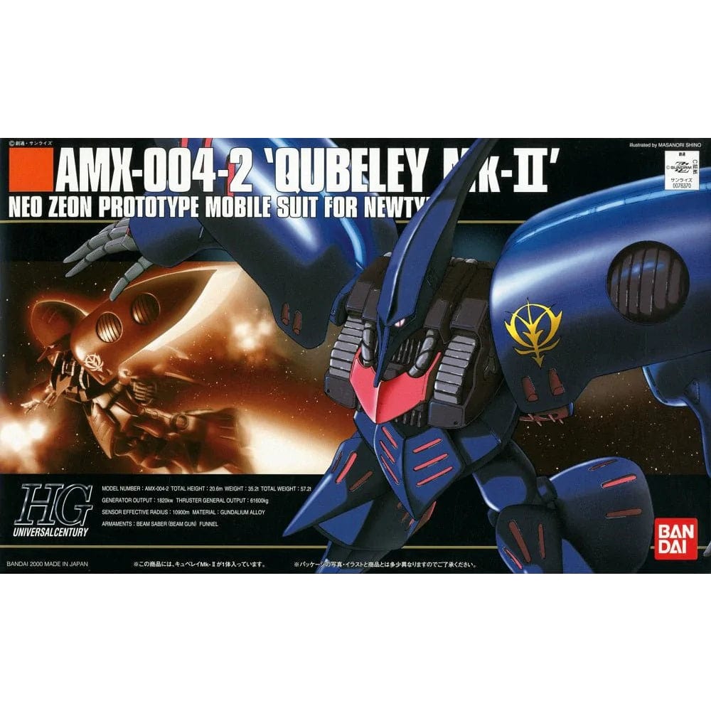 Bandai Model Kits > Gundams > High Grade Bandai: Gundam HG Universal Century #011 - AMX-004-02 QUBELEY MK-II 4573102635051 BAN 76370
