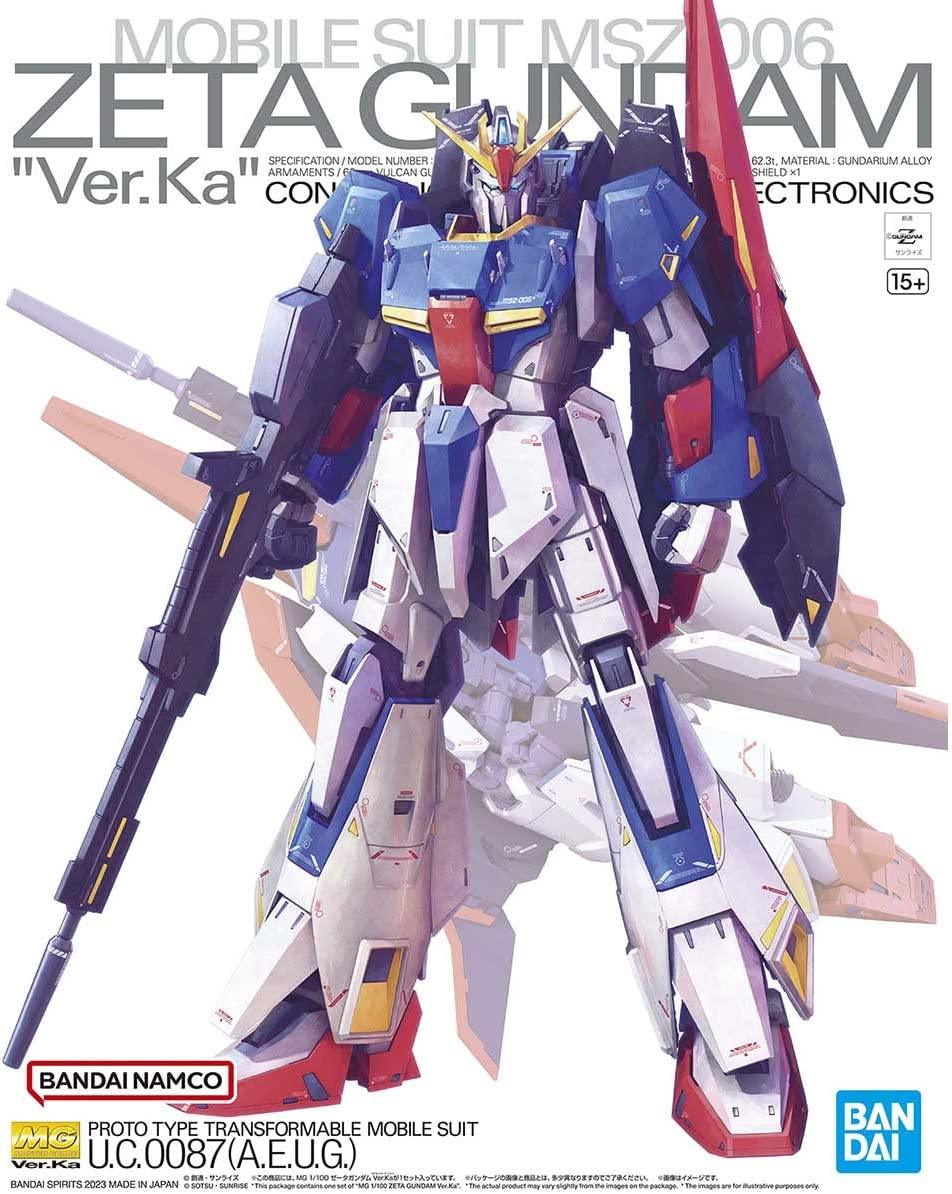 Bandai Model Kits > Gundams > Master Grade Bandai: Gundam MG - MSZ-006 ZETA GUNDAM Ver. Ka 4573102640154 BAN 2615240