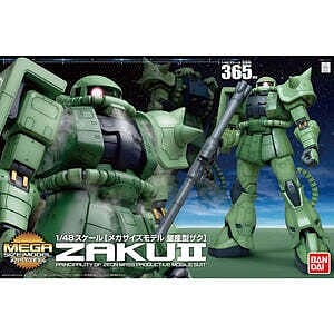 Bandai Model Kits > Gundams Bandai: Gundam - MS Zaku II Mega Size 1:48 4573102606808 BAN/2130170