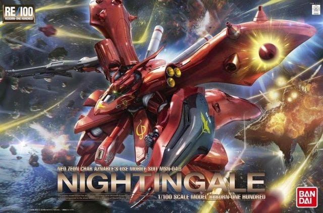 Bandai Model Kits > Gundams Bandai: Gundam - MSN-04 II Nightingale (RE/100) 4573102655783 BAN 2267000
