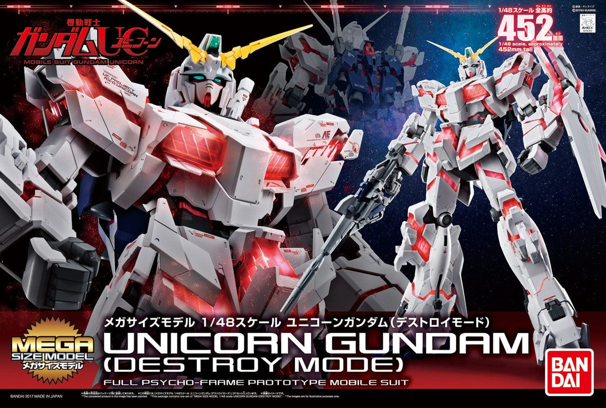 Bandai Model Kits > Gundams Bandai: Gundam - Unicorn Gundam Destroy Mode, MegaSize 1:48 4573102579867 BAN 2384800