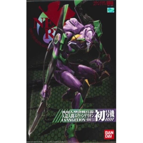Bandai Model Kits > Gundams BANDAI: HG EVA01 TEST TYPE REBUILD EVANGELION MODEL KIT 4573102667366