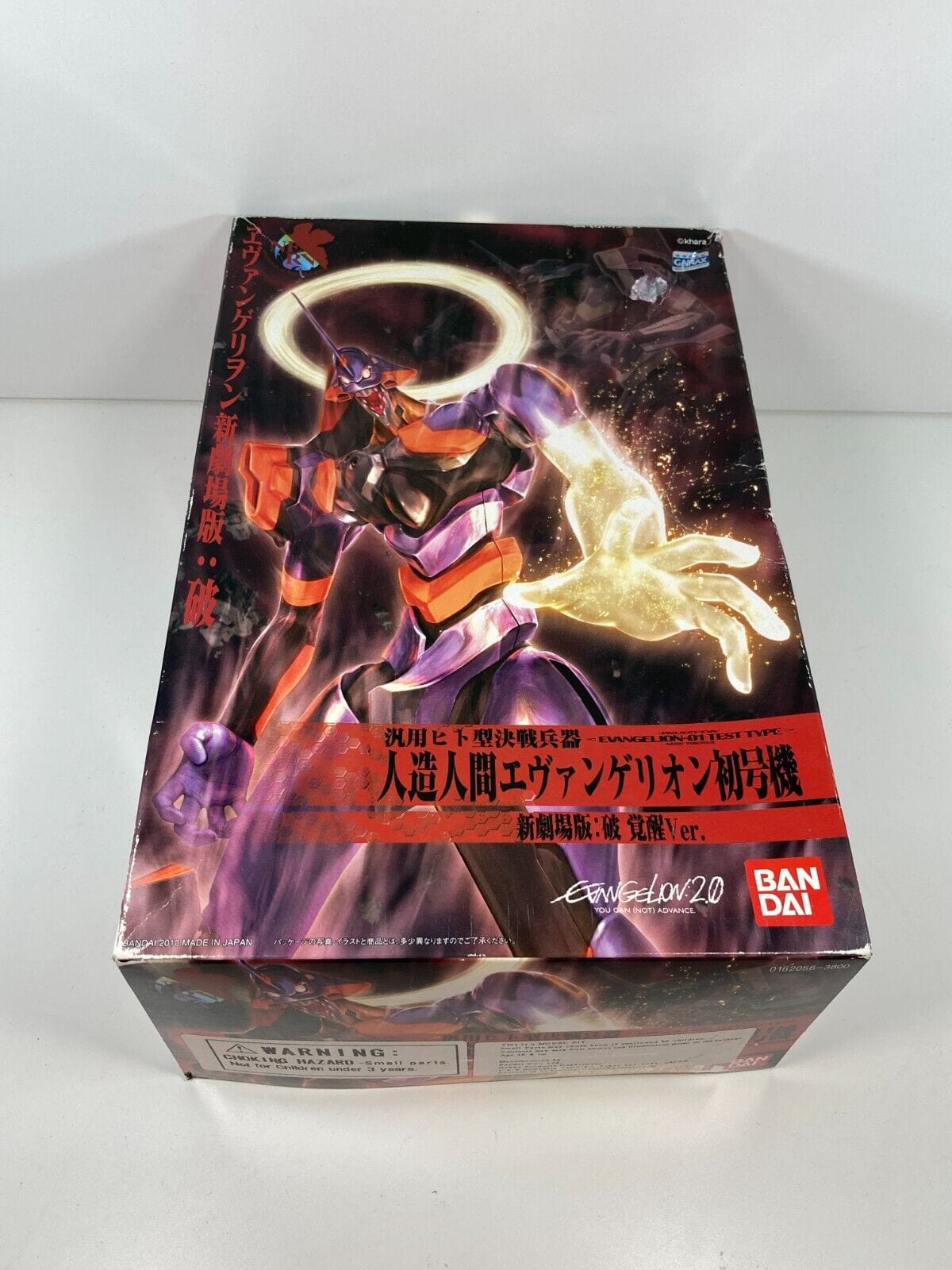 Bandai Model Kits > Gundams BANDAI: HG EVA01 TEST TYPE REBUILD OF EVANGELION MODEL KIT 4573102667373