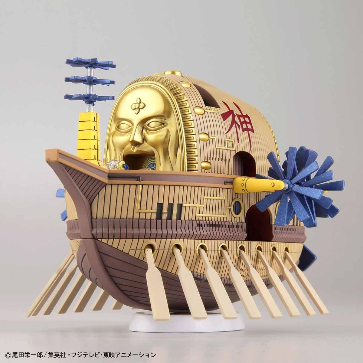 Bandai Model Kits > Gundams Bandai Hobby - One Piece Grand Ship Collection Model Kit 4573102574305 BNT 2449061