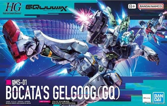 Bandai Model Kits > Gundams > High Grade Bandai: Gundam - GQ Bocata's Gelgoog Mobile Suit 1:144 HG 4573102685902 BAN/2773788