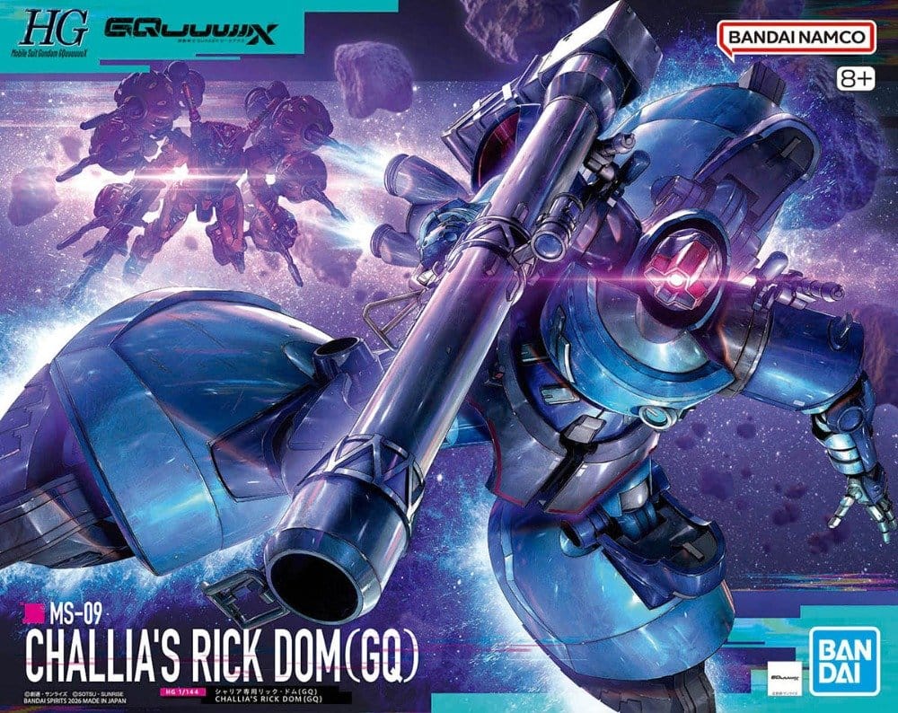 Bandai Model Kits > Gundams > High Grade Bandai: Gundam - GQ Challia's Rick Dom HG 4573102720184 BAN/2794159