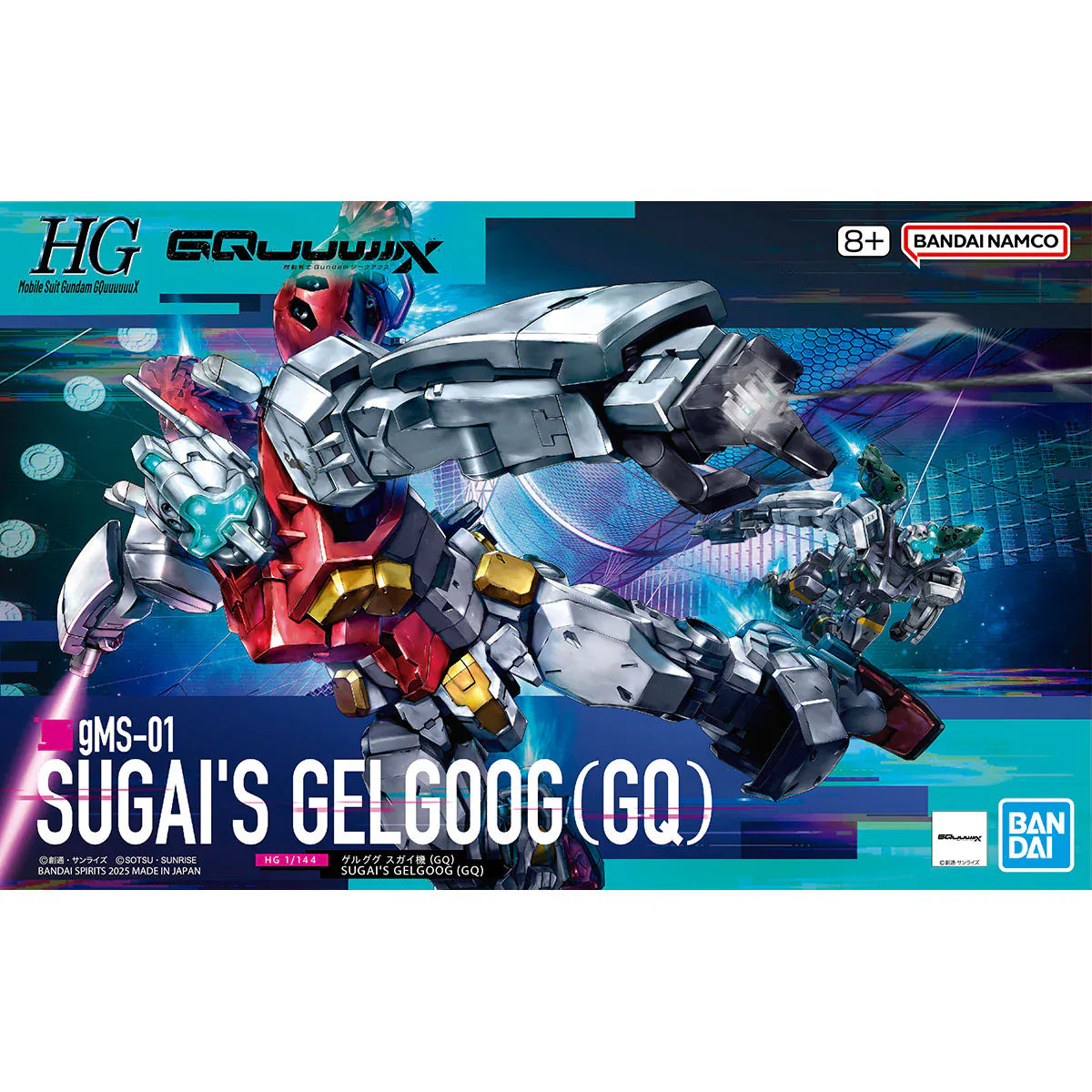 Bandai Model Kits > Gundams > High Grade Bandai: Gundam - GQ Sugai's Gelgoog Mobile Suit 1:144 4573102685704 BAN/2762126