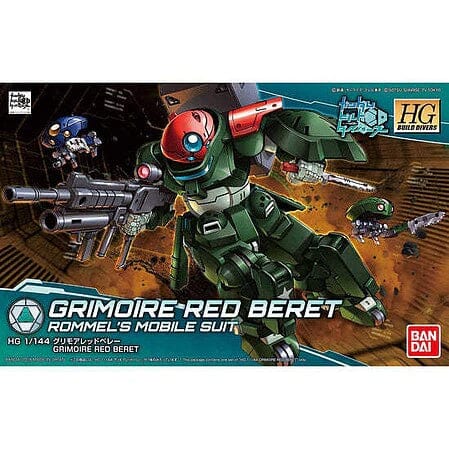 Bandai: Gundam - Grimoire Red Beret HGBD 1:144