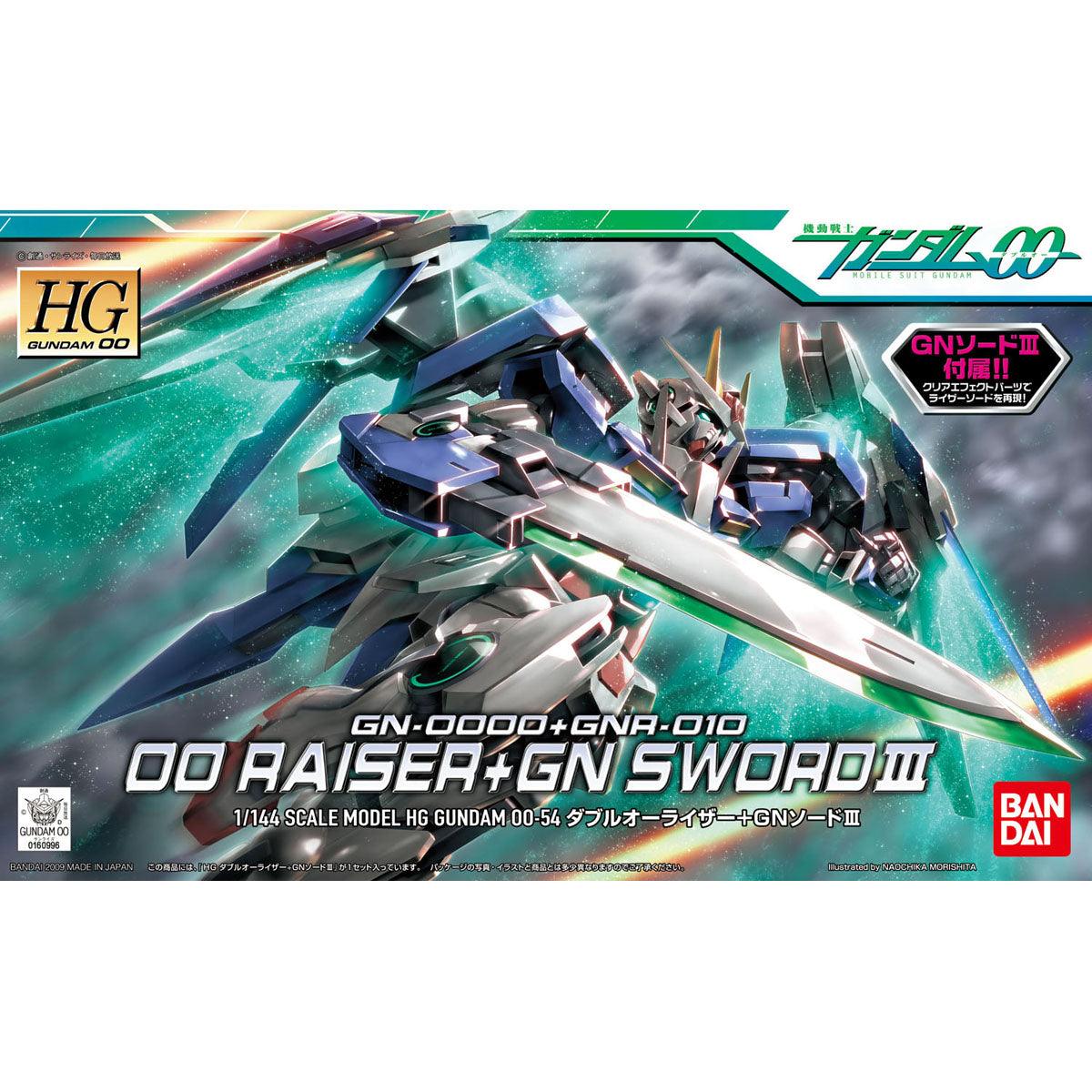 Bandai: Gundam - HG 00 Raiser + GN Sword II 1:144
