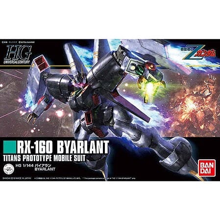 Bandai Model Kits > Gundams > High Grade Bandai: Gundam - HG Byarlant'Z Gundam'HGUC 1:144 4573102640932 BAN/2423962