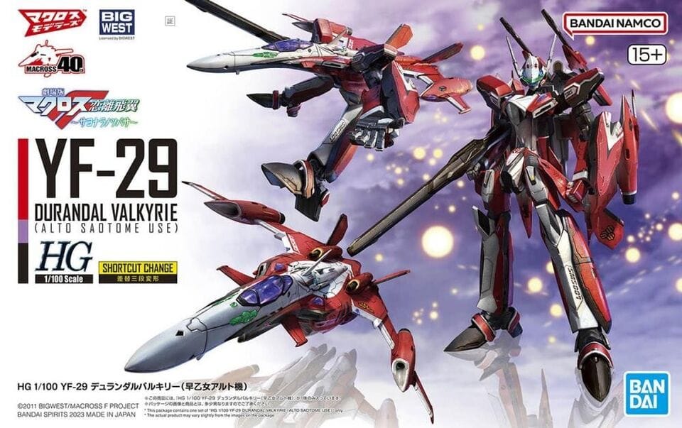 Bandai Model Kits > Gundams > High Grade Bandai: Gundam - HG YF-29 Durandal Valkyrie 1:100 4573102654205 BAN/2654113