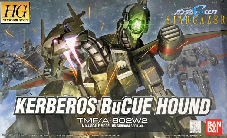 Bandai: Gundam - Kerberos BuCue Hound HG