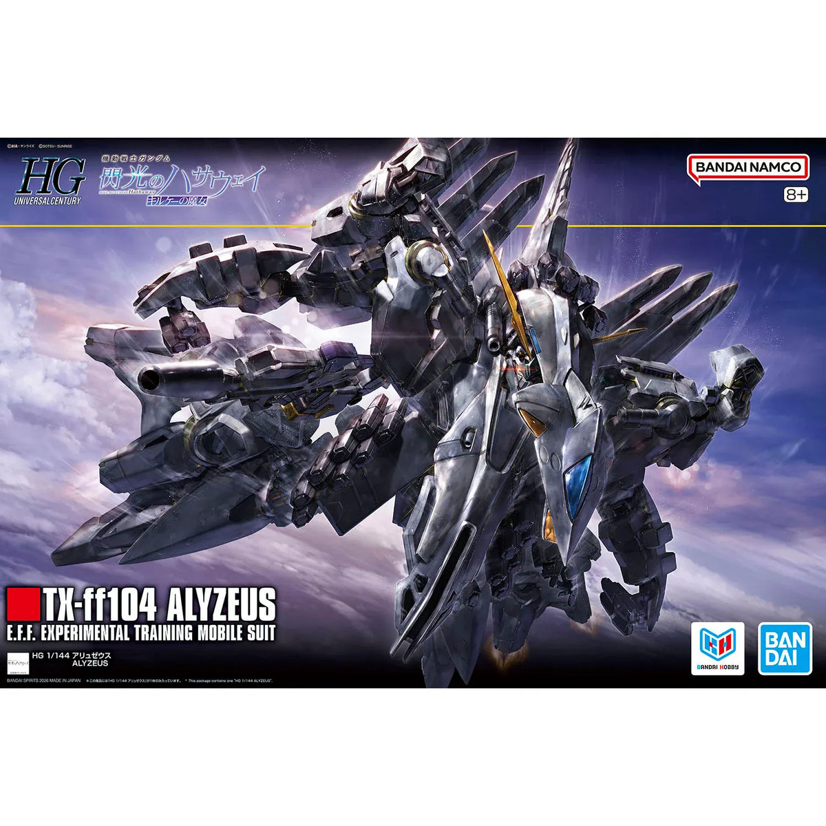 Bandai Model Kits > Gundams > High Grade Bandai: Gundum - HG Alyzeus (Hathaway) 1:144 4573102720306 BAN/2805079