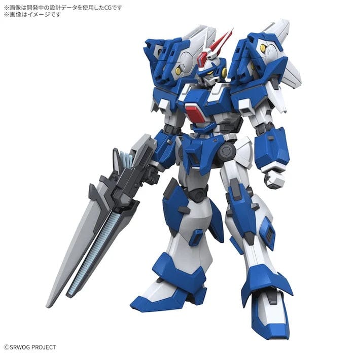 Bandai Model Kits > Gundams > High Grade HG Ashsaviour Gundam 4573102685735 BAN/2762131