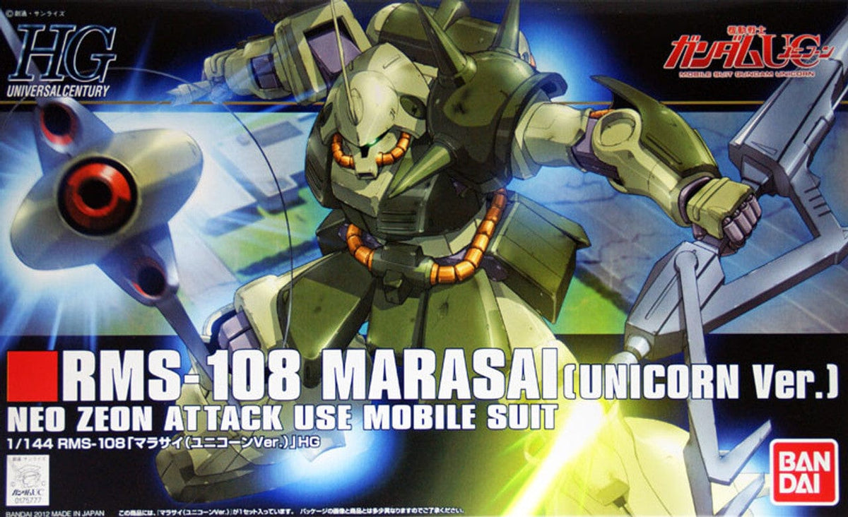 Bandai Model Kits > Gundams High Grade Universal Century 1/144 - Gundam UC, #138 Marasai (Unicorn Version) 4573102557421 BNT 2171252