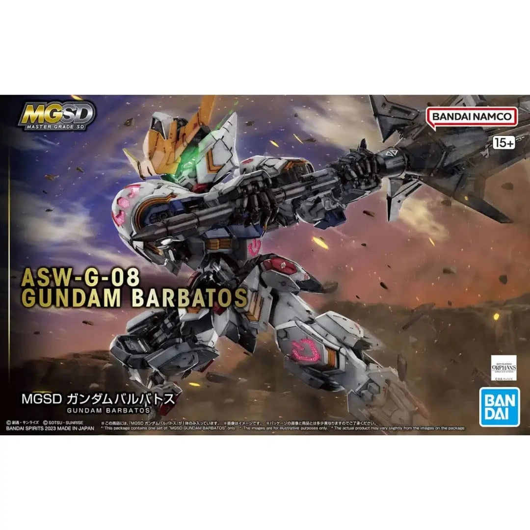 Bandai Model Kits > Gundams > Master Grade Bandai: Gundam - ASW-G-08 Barbatos Renewal 4573102656995 67660