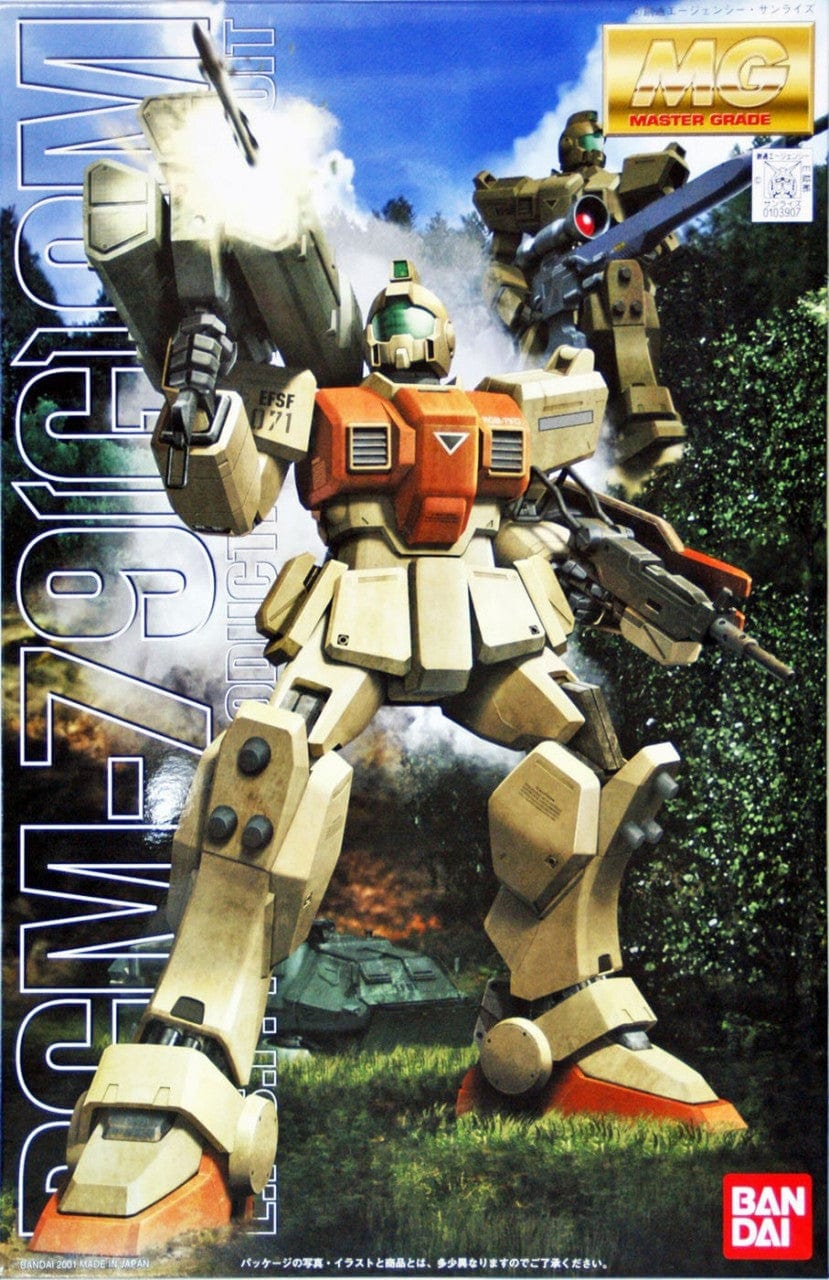 Bandai Model Kits > Gundams > Master Grade MG RGM-79(G) GM Ground Type Gundam 4573102631466 103907