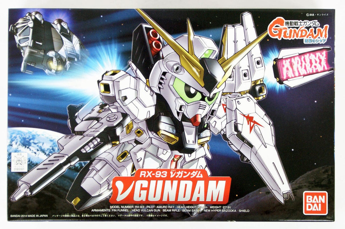 Bandai Model Kits > Gundams > SD Bandai: Gundam - Char's Counterattack SD 4573102590282 BAN/2226082