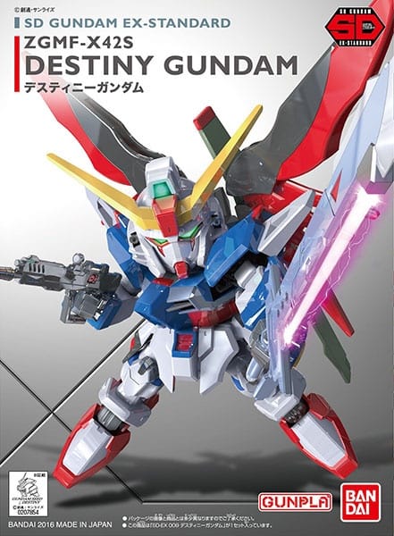 Bandai Model Kits > Gundams > SD Model Kit - Destiny Gundam Ex-Std SD 4573102656230 BAN/2688281