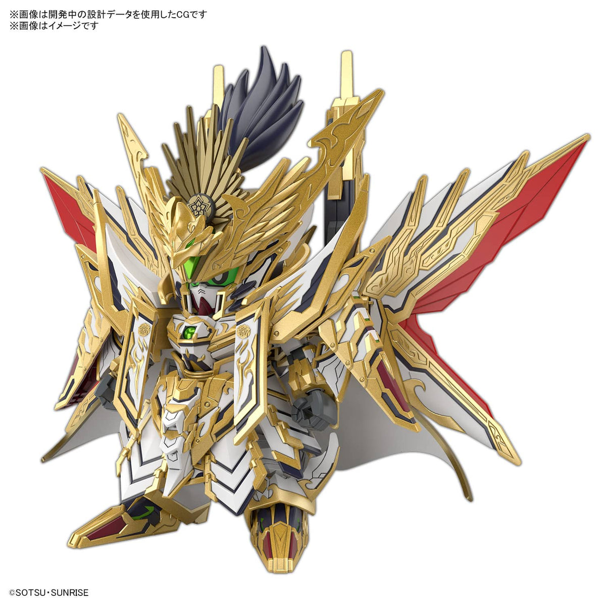 Bandai Model Kits > Gundams > SD Model Kit - Heroes Tenkamusodaishogun SDW 4573102662989 BAN/2657945