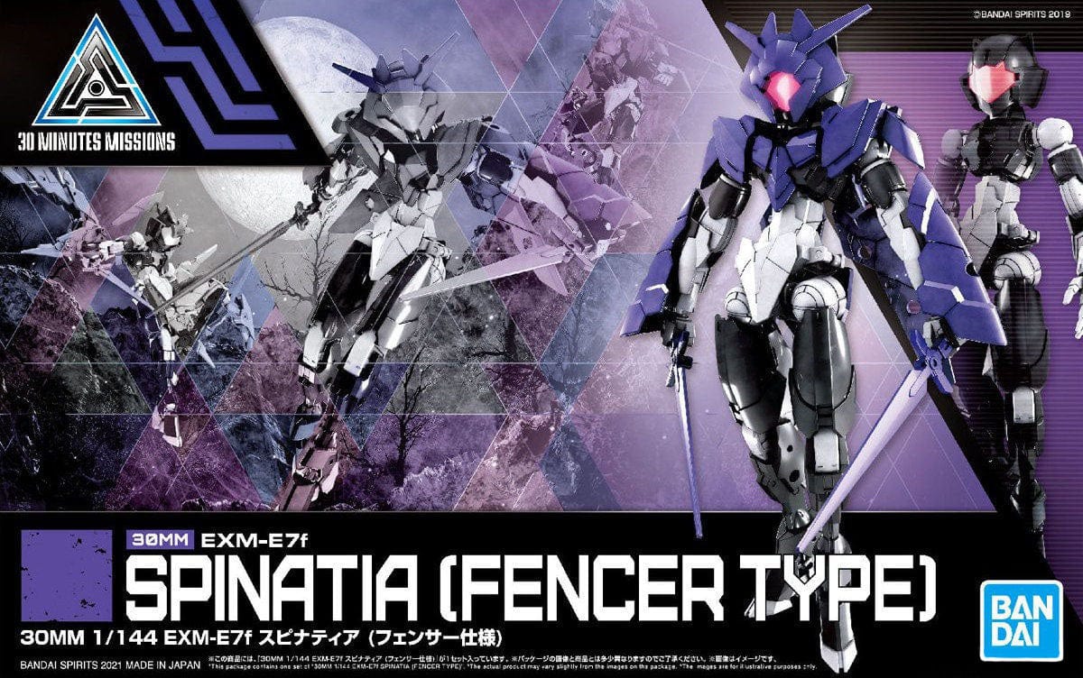 Bandai Model Kits > Other Model Kits Bandai: 30 Minutes Missions - EXM-E7f Spinatia (Fencer Type) 4573102617897 BAN 2553538