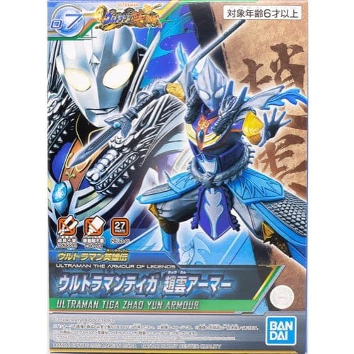 Bandai Model Kits > Other Model Kits Bandai: Ultraman - The Armor of Legend TigaZhao 4573102632142 BAN 2592391