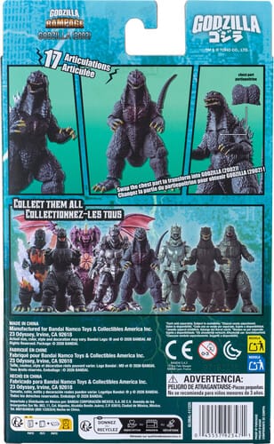 Bandai Toys > Action Figures > Other Action Figures Bandai: Godzilla - Godzilla (2003) 045557923471 BNDI23471