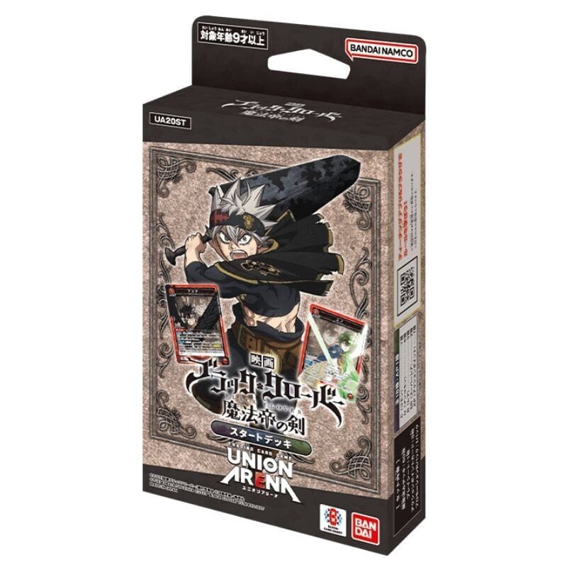 Bandai Trading Card Games > Union Arena Union Arena: Black Clover Starter Deck 810158831780 BAN2789866