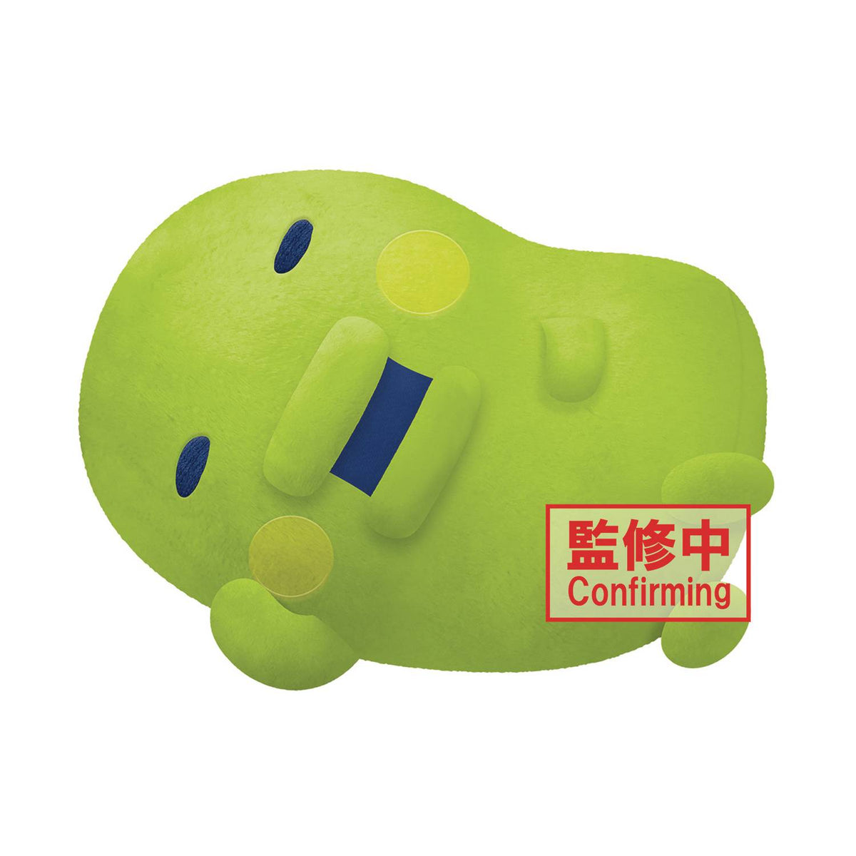 Banpresto Toys > Plushies BANPRESTO: TAMAGOTCHI KUCHIPATCHI SUPER BIG PLUSH 4983164896671 STL329512