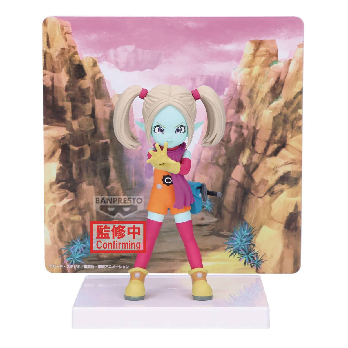 Banpresto Toys > Statues > Anime Banpresto: Dragon Ball Daima - Panzy (With Panel) 4983164288278 BP-28827