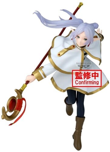 Banpresto Toys > Statues > Anime Banpresto: Frieren Beyond Journey's End - Frieren II (Maximatic) 4573102711649 BP-71164
