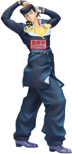 Banpresto Toys > Statues > Anime Banpresto: JoJo's Bizarre Adventure Diamond is Unbreakable - Josuke Higashikata (Mometria) 4983164298857 BP-29885
