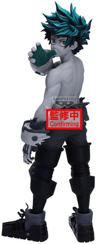 Banpresto Toys > Statues > Anime Banpresto: My Hero Academia - Izuku Midoriya (Noir Edge Collection) 4573102710154 BP-71015